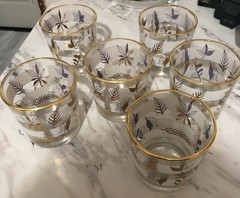 Libbey 1960’s Gold/White/Clear Leaf Design Set Of 6 Cocktail Glasses W/Dish/Nice