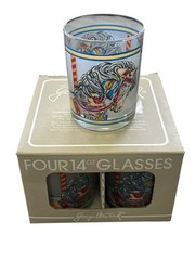 NEW NOS Vintage Signed GEORGES BRIARD (4) 14 Oz Glasses Carousel Horse USA