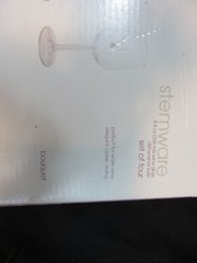 Set of 4 Home Bouquet 8 Fl Oz Wine Glass Stemware 2001 New in Box