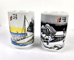 Vintage Japanese Porcelain Sake Tea Cups Set of 2
