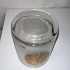 Vintage Gump’s CA Frosted Lowball Cocktail Glass Asian Chinese Gold Shou Symbol