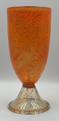 Daum Style Hand Blown Art Glass Goblet Orange & Amethyst Swirl 7.25″ EXCELLENT