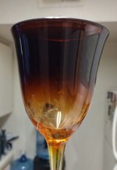Vtg Red/Amber/Honey Hand-Blown Wine Goblet 8.5″ Pontil Scar. BEAUTIFUL. Named??