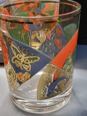 MCM Gump’s, San Francisco Double Old Fashioned Glasses Japanese Fans Flamingo