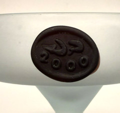 2000 Don Pablo Deep Purple & White Blown Glass Martgarita Art Glass