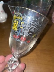 Libbey Treasure Island Cordial Glasses 4 3/4» Vintage Gold Rim Set of 3