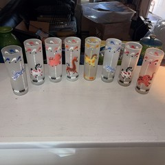 Vintage Libbey Frosted Glasses Circus Carousel Animal Glasses Merry Go Round Set