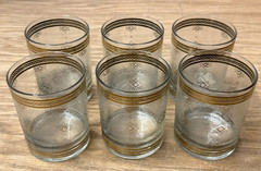 Set of 6 VTG MCM Cora Lowball Rocks Glasses Gold Rim Embossed Design 4″ Barware