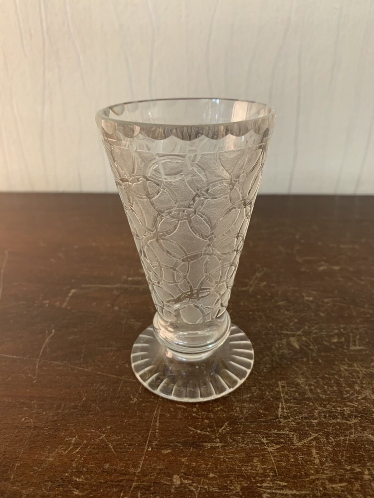 Frosted Crystal Glass Daum Nancy France