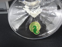 WATERFORD CRYSTAL HOLY COMMUNION 8.5″ CHALICE NEW IN BOX MADE IN IRELAND RARE