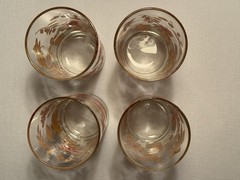 Set Of 4 Vintage Libbey Crisa Autumn Leaves Drinking Glasses
