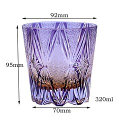 Crystal Whiskey Glass Tumbler Japanese Style Edo Kiriko 9oz/250ml Amber Purple