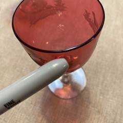 Very Small, Vintage Etched Ruby Glass, After Dinner Drink, Approx 4.5”Tall LOOK