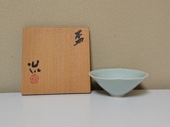 Osamu Suzuki Celadon Sake Cup Guinomi Sodeisha Japanese Art 3.5in