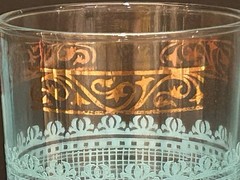 MCM Hazel Atlas Drinking Glasses Set Of 5 Aqua Teal Basket Weave Gold