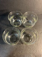 Set of 4 Pfaltzgraff Christmas Heirloom Juice – Rocks Glass 3 1/2″