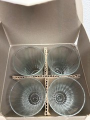 Vtg Set Of 4 Meridien Luminarc Crystal Champagne Glasses 5.5oz Made In France