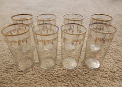 Vtg Gold Rim 5.25″ Clear Drinking Tumbler Glasses Set Of 8