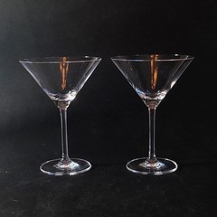 WATERFORD Marquis VINTAGE MARTINI GLASSES, Crystal, 6 1/4″, 8 Oz, AUSTRIA, 2PCS