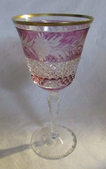 8 EBELING & REUSS MARCHIONESS 7 3/8″ TALL WATER GOBLETS ONE AS-IS