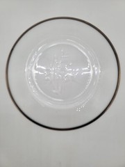 Bridal Belle 7.5″ Crystal Salad Plates Fostoria Platinum Trim Set of 4