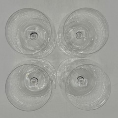 Set Of 4 Riedel Crystal Sommeliers Bordeaux Wine Glasses 8 1/2” /cb