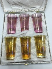 i Preziosi L’Arte del decoro Set of 6 Shot Glasses in Box Lavendar/Yellow Italy