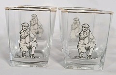 MCM Golf Low Ball Bourbon Whiskey Glasses Gold Rim (Set of 4) Father’s Day Gift
