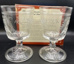 Vintage Liberty Bell Glass Goblets Set of 2 Bicentennial Historical Barware NOS