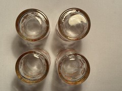 Set Of 4 Vintage Libbey Crisa Autumn Leaves Drinking Glasses
