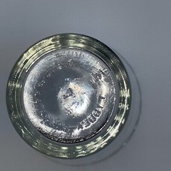 Vintage Libbey Tumbler Glass Tin Man Wizard of Oz