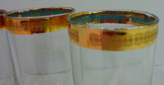 Vtg Set of 4 Drinking Glasses Tumbler Clear with Gold Trim On Top Edge 5.5″ Tall