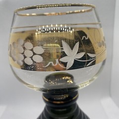 Vintage Roemer Germany Wine Goblet Grapes Gold