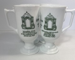 Vintage Set of 4 each Lehr’s Greenhouse California Milk Glass Tea Coffee Mug
