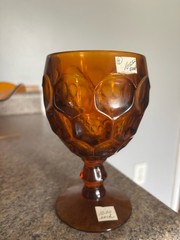 Vintage Imperial Glass Provincial Amber Water Goblet Dark Amber 1960s/70s
