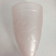 4 Vtg Luminarc Satin Frosted Pink Goblets Glasses Raised Fruit Design France EUC
