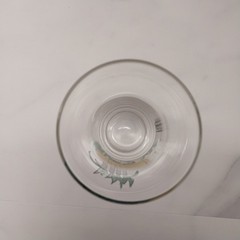 1950s Tropical Tom Collins Glass handpaint Ox pulling cart of Bamboo signed RSF