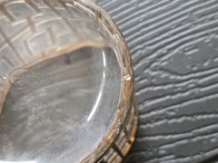 1 Imperial Glass Shoji Gold on the Rocks Drinking Glass 1960s Low Ball Vtg Read