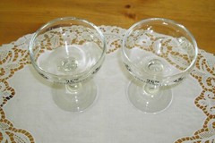 Vintage 25th WEDDING ANNIVERSARY 4″ Clear Stemmed Glasses ~ Set of 2 ~