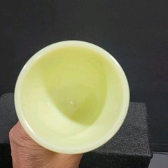 Vintage Uranium McKee Custard Footed Cup Waldorf Shape Dessert Glass Glows