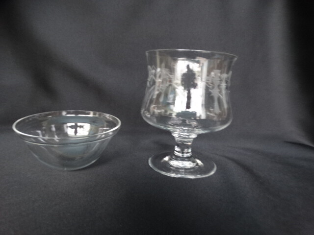 Saski/Noritake Crystal Clear Grey Cut Bamboo Seafood Cocktail & Glass Liner EUC