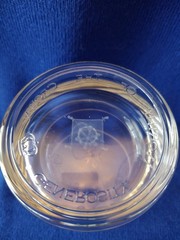 Crown Royal Rocks Liquor Glass 3-D Hologram/Lazer Bottom of Glass Embossed