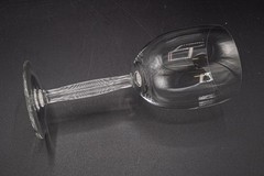 Lalique France Crystal Diamond Diamant Water Goblet Glasses 7 1/2″ H – Set of 4