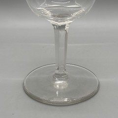 Early Gunderson Pairpoint Grapes 5″ Wine Glass Engraved Vines Paneled Stem B