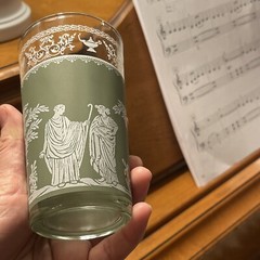 5 1950s Hellenic Wedgwood Green Greek Goddess Jasperware Jeannette Highballs