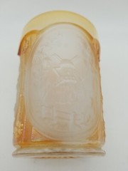Imperial Marigold Carnival Glass Frosted Windmill Water Tumbler 1970’s Vintage