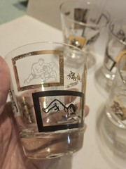 Set Of 4 Vtg Glasses Rocks Weighted Sports MCM Whiskey 3.5 X 3.5 Barware 1791.1