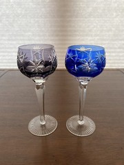 STUNNING PAIR Of VTG Amethyst & Blue Cut To Clear Crystal Wine Glasses 8.25″H