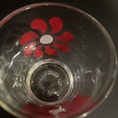 6 Vintage Hazel Atlas Pinwheel Daisy Sour Cream Glasses – 1/2 Pint