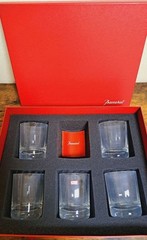 Baccarat Montaigne Capri Crystal Tumbler Glass Set SuperRare Luxury Barware Auth